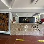 Castle Park Ξενοδοχείο 4*